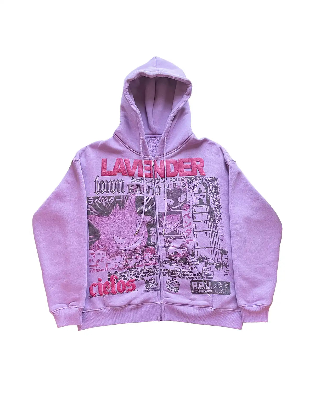 Cielos Lavender Zip - Up