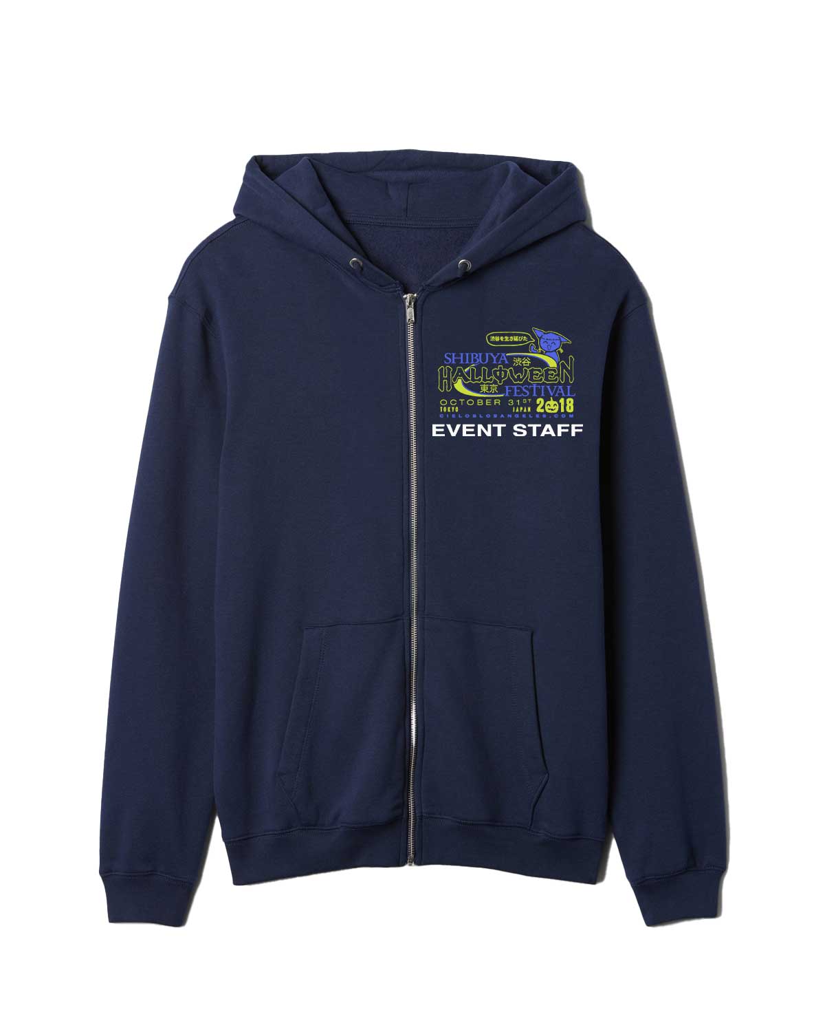 Shibuya Festival Staff Hoodie